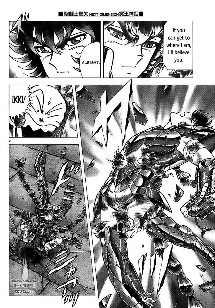 Saint Seiya - Next Dimension Chapter 69 6